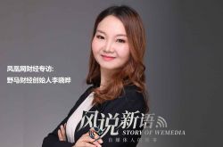 (3分钟科普)黔西南州官网_哔哩哔哩