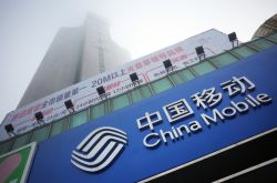 (3分钟科普)黔西南州官网_哔哩哔哩-2